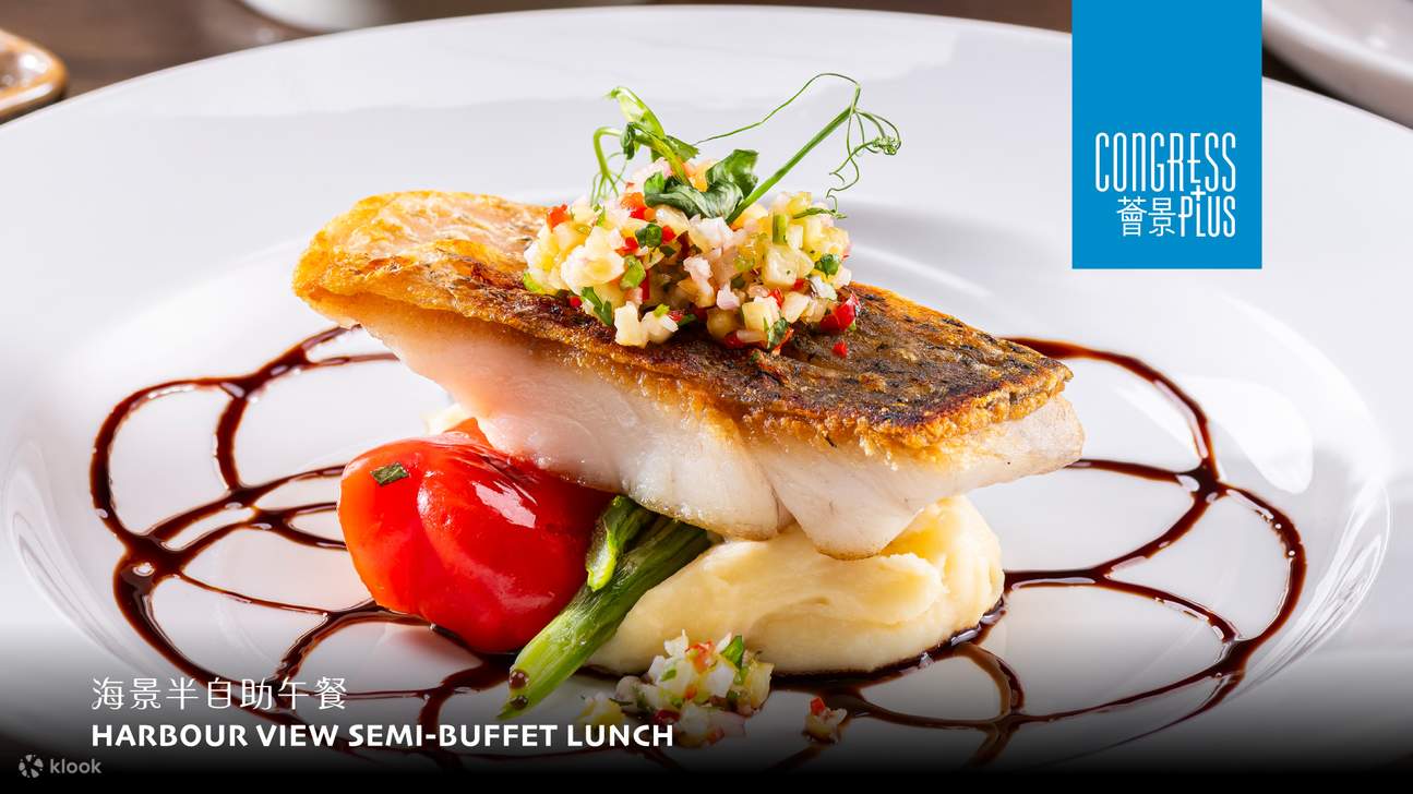 Congress Plus | บุฟเฟ่ต์อาหารกลางวัน, บุฟเฟ่ต์อาหารกลางวันกึ่ง, บุฟเฟ่ต์บรันช์, บุฟเฟ่ต์อาหารเย็น | ศูนย์การประชุมและนิทรรศการฮ่องกง | บุฟเฟ่ต์โรงแรม 2025